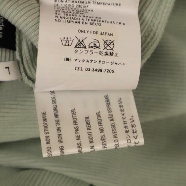 未使用 MAX&CO マックスアンドコー リブ キャミソール L グリーン系 レディース