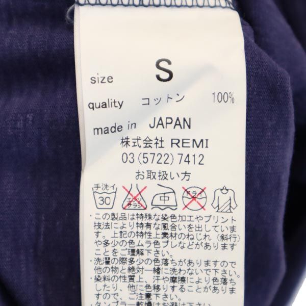 REMI RELIEF レミレリーフ 日本製 半袖 Tシャツ S ネイビー メンズ