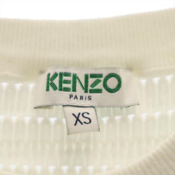 KENZO ケンゾー 半袖 カットソー XS ホワイト系 ニット レディース