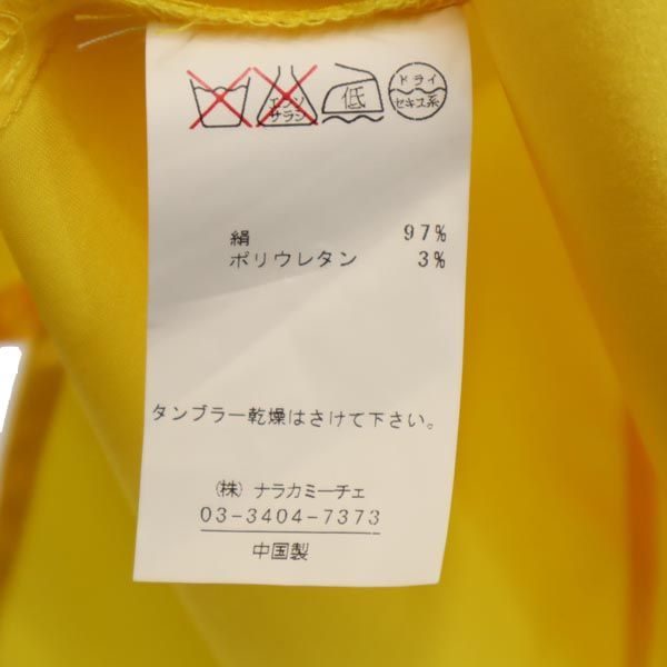 NARACAMICIE ナラカミーチェ 半袖 カットソー 2 イエロー系 レディース
