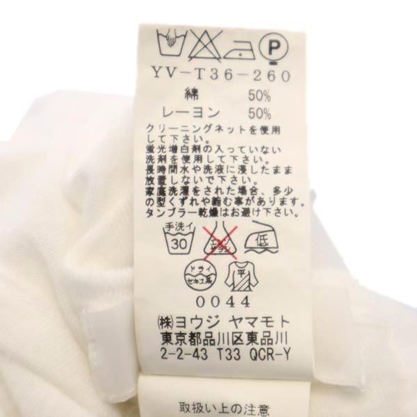 Y's ワイズ 半袖 デザイン Tシャツ 2 ホワイト系 レディース