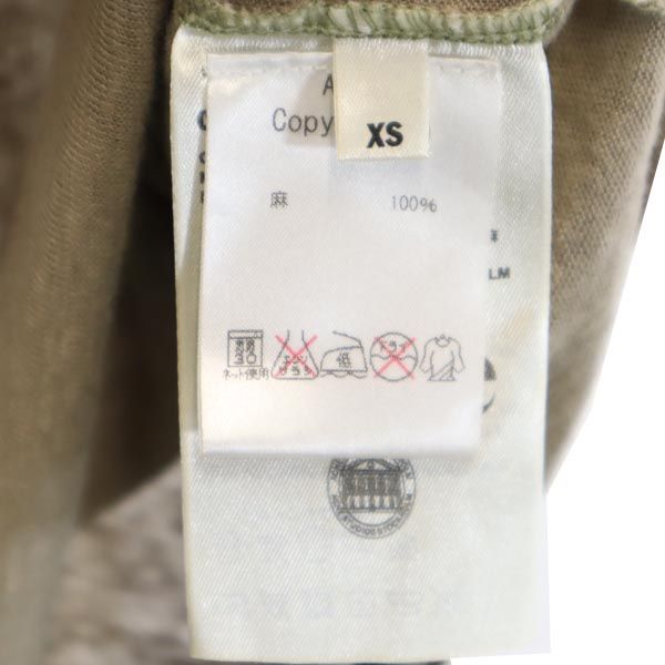 ACNE アクネ リネン 半袖 Tシャツ XS ブラウン系 レディース