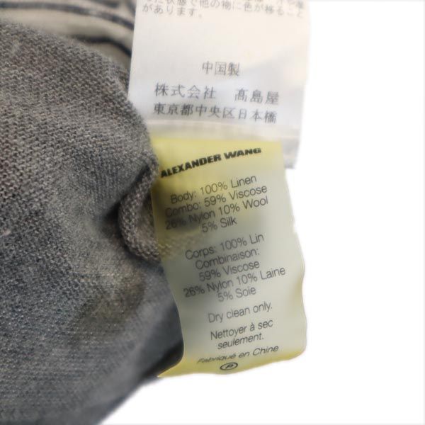 Alexander Wang アレキサンダーワン ボーダー 半袖 Tシャツ XS グレー系 レディース