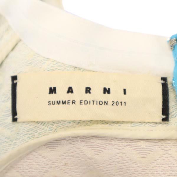 MARNI マルニ 2011ss 半袖 カットソー ピンク×水色 ラメ 織地 レディース