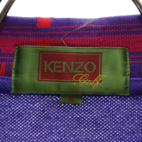 KENZO ケンゾー 日本製 ゴルフ 半袖 ポロシャツ 2 紫系 GOLF 鹿の子 メンズ