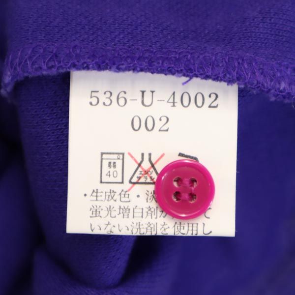 KENZO ケンゾー 日本製 ゴルフ 半袖 ポロシャツ 2 紫系 GOLF 鹿の子 メンズ