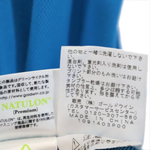 THE NORTH FACE ノースフェイス アウトドア NTW35101 長袖 ハーフジップ Tシャツ M ブルー系 レディース