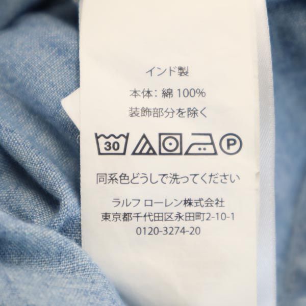 RALPH LAUREN ラルフローレン 長袖 シャンブレー ボタンダウンシャツ 4 キッズ