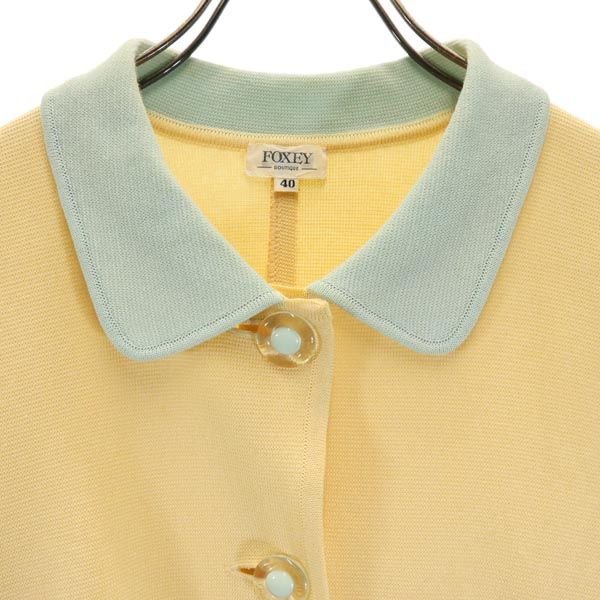 FOXEY フォクシー 日本製 スカートスーツ 上下 セットアップ 40 イエロー系 レディース