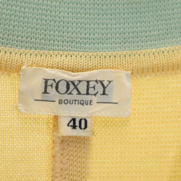 FOXEY フォクシー 日本製 スカートスーツ 上下 セットアップ 40 イエロー系 レディース