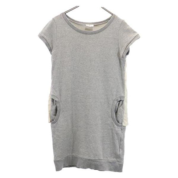 LANVIN en Bleu ランバンオンブルー 日本製 半袖 スウェット ワンピース 38 グレー系 レディース