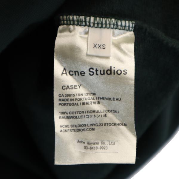 ACNE STUDIOS アクネストゥディオズ 長袖 スウェット トレーナー XXS グリーン メンズ