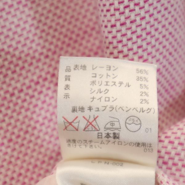 未使用 Pierre Cardin ピエールカルダン テーラードジャケット 9 ピンク系 レディース