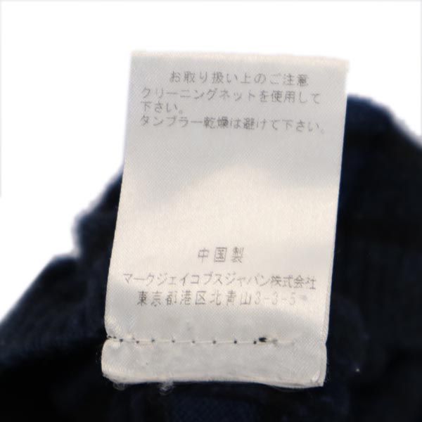 MARC BY MARC JACOBS マークバイマークジェイコブス ボーダー柄 長袖 ニット カーディガン XS ネイビー×黒 レディース