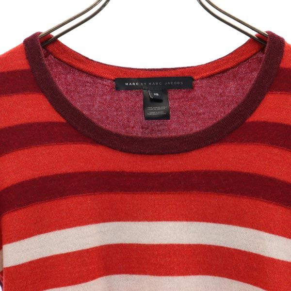 MARC BY MARC JACOBS マークバイマークジェイコブス ボーダー柄 長袖 セーター XS 赤系 ニット メンズ