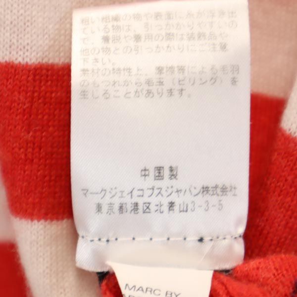 MARC BY MARC JACOBS マークバイマークジェイコブス ボーダー柄 長袖 セーター XS 赤系 ニット メンズ