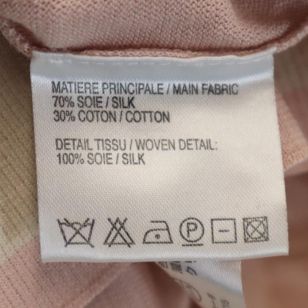 PAULE KA ポールカ 長袖 2点セット アンサンブル M ピンク カーディガン レディース