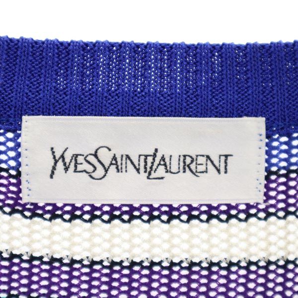 YVES SAINT LAURENT イヴサンローラン ボーダー柄 長袖 カーディガン M 青×紫×緑 レディース