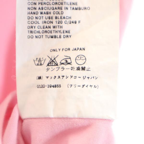 MAX&CO マックスアンドコー 半袖 Tシャツ M ピンク フレンチスリーブ レディース