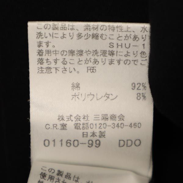 BURBERRY バーバリー 日本製 長袖 Tシャツ 130 ブラック系 ロンT キッズ