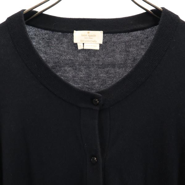 Kate Spade ケイトスペード 長袖 ニット カーディガン S ブラック系 レディース