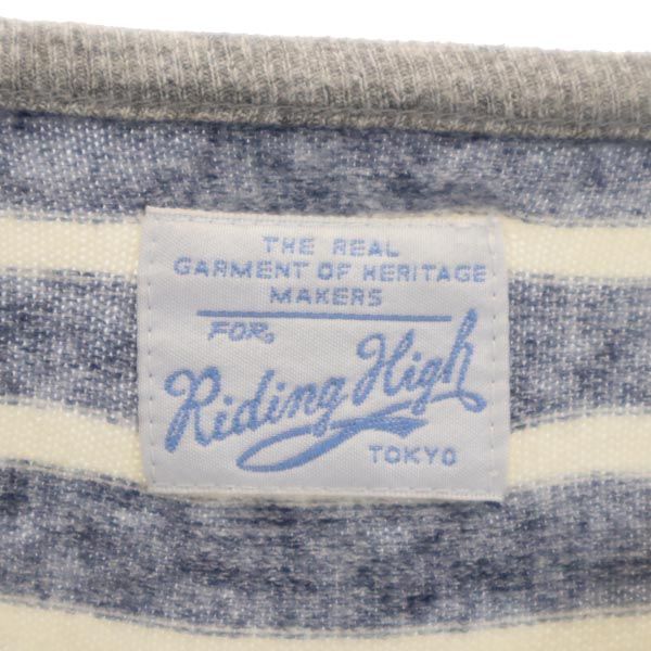 Riding High ライディングハイ 日本製 ボーダー 長袖 Tシャツ ブルー系 ロンT レディース