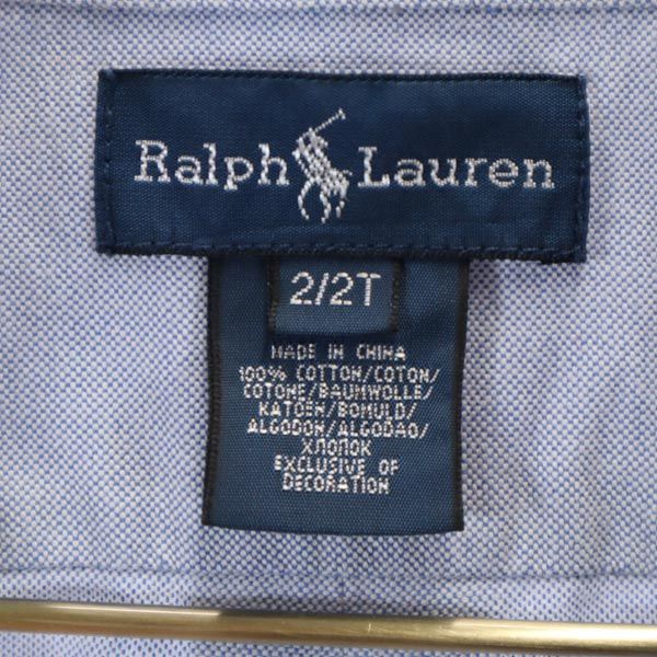 ラルフローレン 長袖 オックスフォード ボタンダウンシャツ 2/2T ブルー RALPH LAUREN キッズ