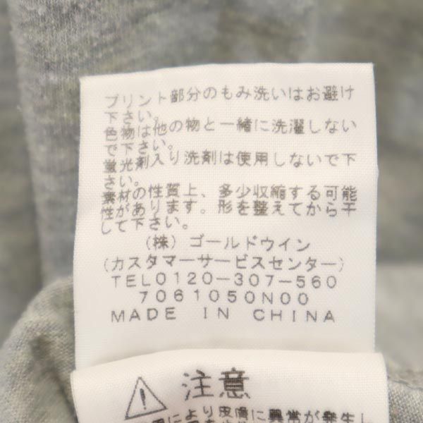 ノースフェイス アウトドア NT31703Z 半袖 Tシャツ M グレー THE NORTH FACE メンズ