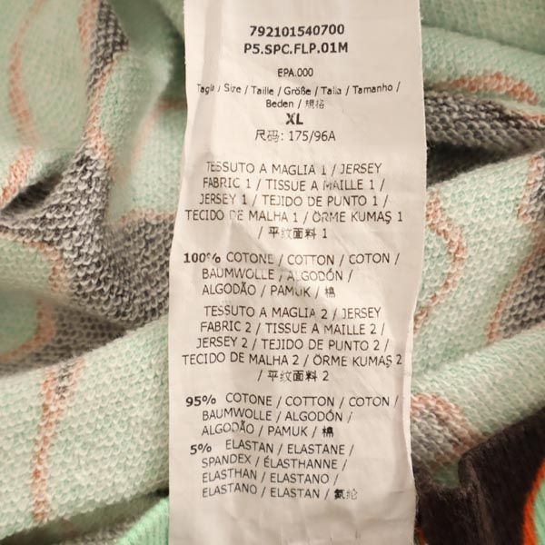 SPORTMAX CODE スポーツマックスコード 総柄 長袖 スウェット トレーナー XL グリーン系 レディース