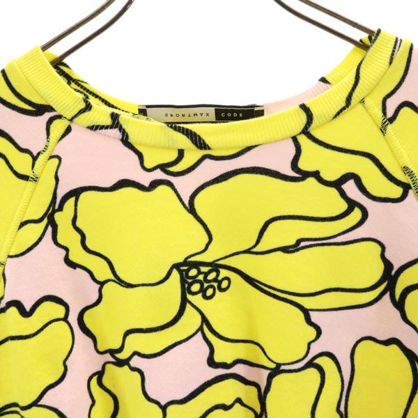 SPORTMAX CODE スポーツ マックスコード 総柄 長袖 スウェット トレーナー XL イエロー系 レディース