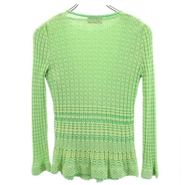 Missoni ミッソーニ イタリア製 ウールブレンド ボーダー 長袖 アンサンブル ニット カーディガン グリーン系 レディース