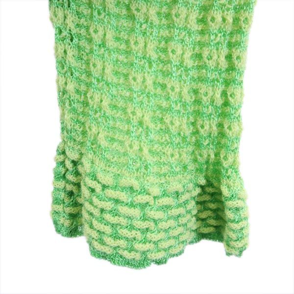 Missoni ミッソーニ イタリア製 ウールブレンド ボーダー アンサンブル ニット カーディガン グリーン系 レディース