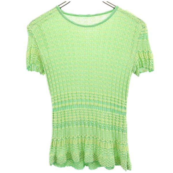Missoni ミッソーニ イタリア製 ウールブレンド ボーダー 長袖 アンサンブル ニット カーディガン グリーン系 レディース
