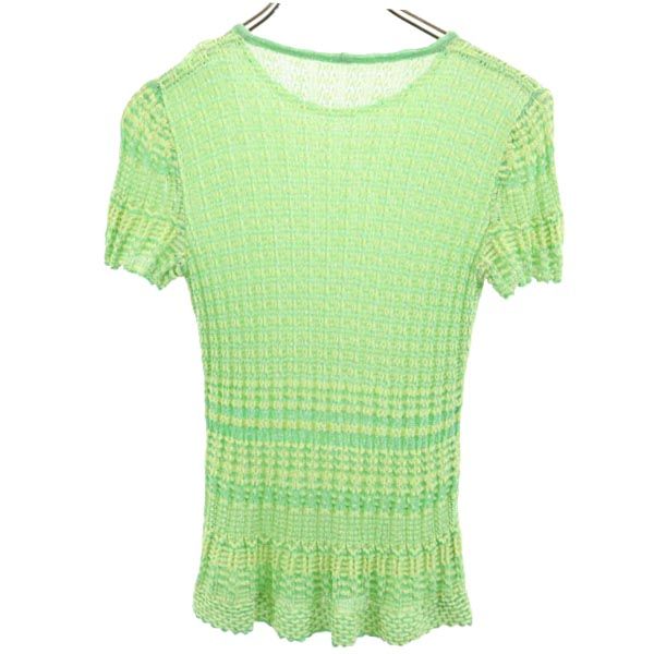 Missoni ミッソーニ イタリア製 ウールブレンド ボーダー 長袖 アンサンブル ニット カーディガン グリーン系 レディース