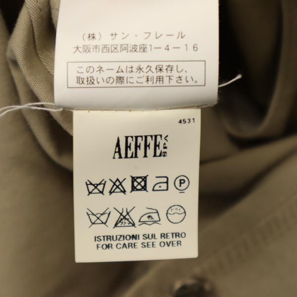 AEFFE アエッフェ イタリア製 7分袖 テーラードジャケット I 40 ベージュ レディース