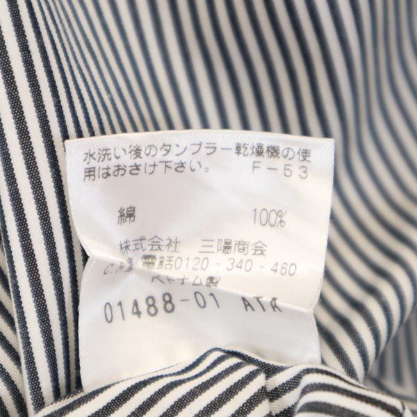 BLACKBARRETT by NEIL BARRETT ブラックバレットバイニールバレット 三陽商会 ストライプ 半袖 シャツ 2 ネイビー系 メンズ