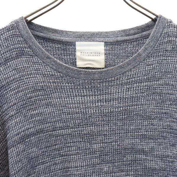 MACKINTOSH PHILOSOPHY マッキントッシュフィロソフィー 長袖 Tシャツ 40 グレー系 ワッフル生地 ロンT メンズ