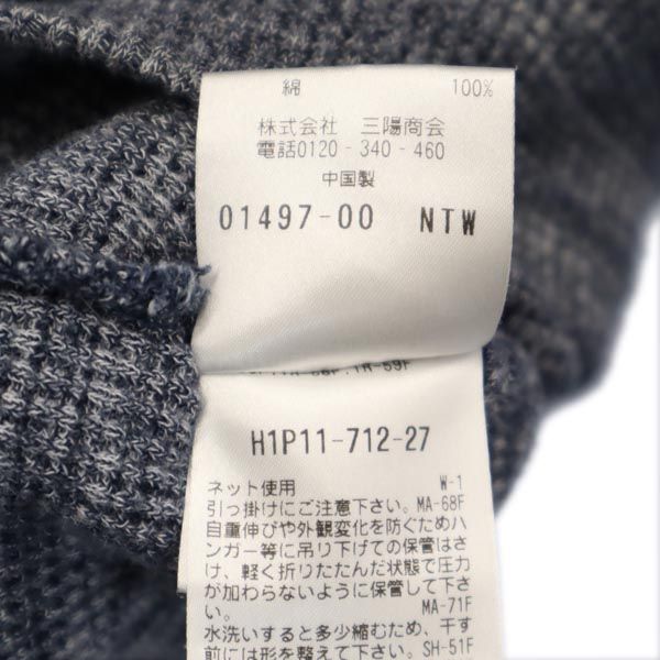 MACKINTOSH PHILOSOPHY マッキントッシュフィロソフィー 長袖 Tシャツ 40 グレー系 ワッフル生地 ロンT メンズ