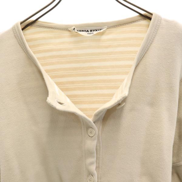 Sonia Rykiel ソニアリキエル フランス製 長袖 カーディガン M ベージュ系 レディース