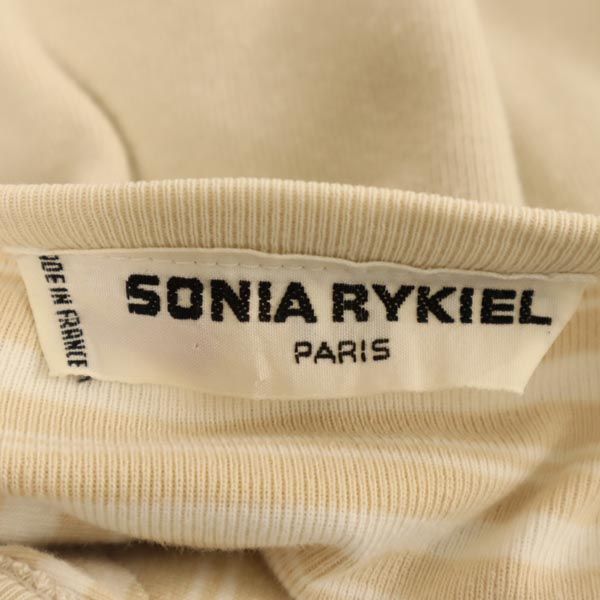 Sonia Rykiel ソニアリキエル フランス製 長袖 カーディガン M ベージュ系 レディース
