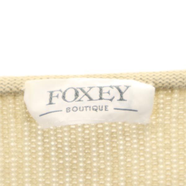 FOXEY フォクシー 日本製 長袖 ニット カーディガン ベージュ レディース