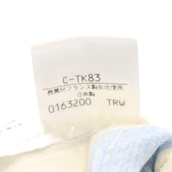 YVES SAINT LAURENT イヴサンローラン 日本製 ストライプ柄 テーラードジャケット 38 ブルー×ホワイト レディース