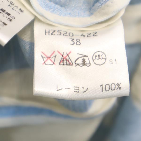 YVES SAINT LAURENT イヴサンローラン 日本製 ストライプ柄 テーラードジャケット 38 ブルー×ホワイト レディース