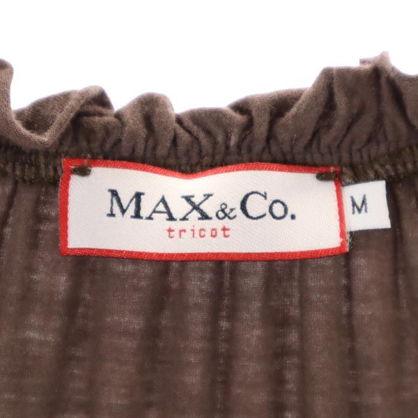 MAX&CO マックスアンドコー 5分袖 カットソー M ブラウン系 レディース