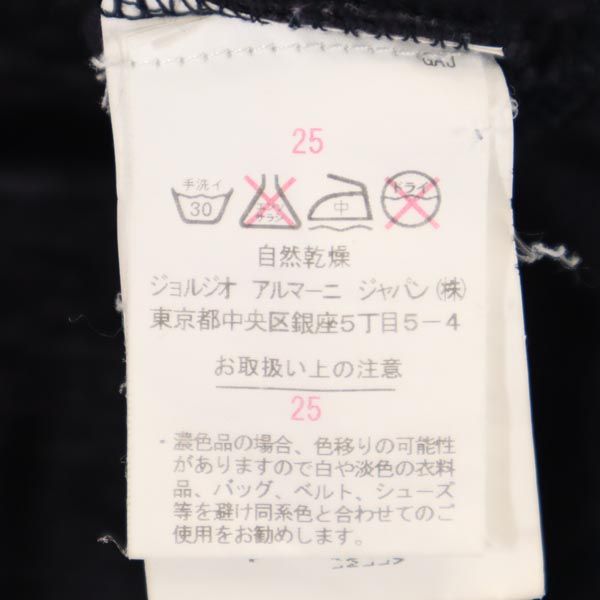 ARMANI JUNIOR アルマーニジュニア 長袖 Tシャツ 6A 116cm ネイビー系 ロンT キッズ