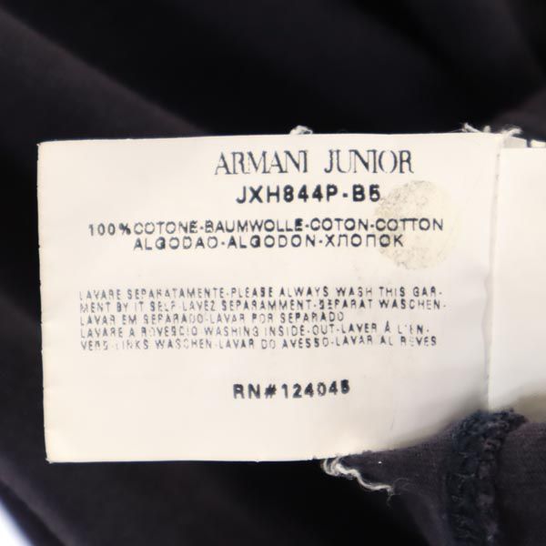 ARMANI JUNIOR アルマーニジュニア 長袖 Tシャツ 6A 116cm ネイビー系 ロンT キッズ