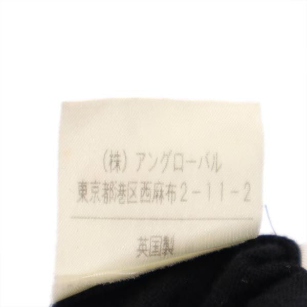 MARGARET HOWELL マーガレットハウエル 英国製 ウール 長袖 ニット カーディガン ブラック系 レディース