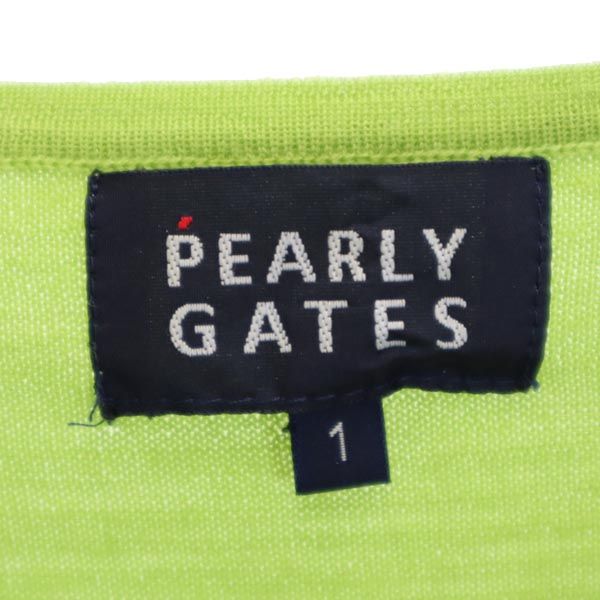 PEARLY GATES パーリーゲイツ ゴルフ 長袖 2点セット アンサンブル カーディガン 1 グリーン レディース