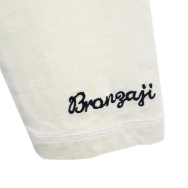 HYDROGEN ハイドロゲン ブロンザージ 長袖 ポロシャツ M グレー系 BRONZAJI メンズ