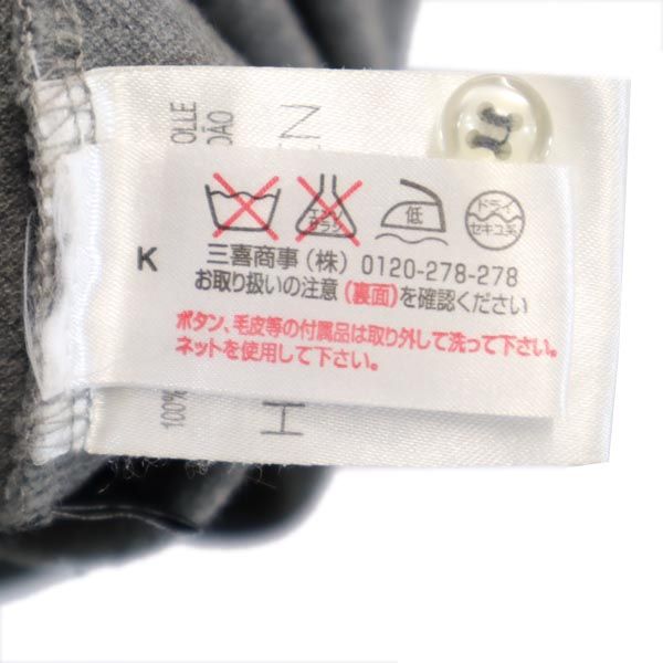HYDROGEN ハイドロゲン ブロンザージ 長袖 ポロシャツ M グレー系 BRONZAJI メンズ